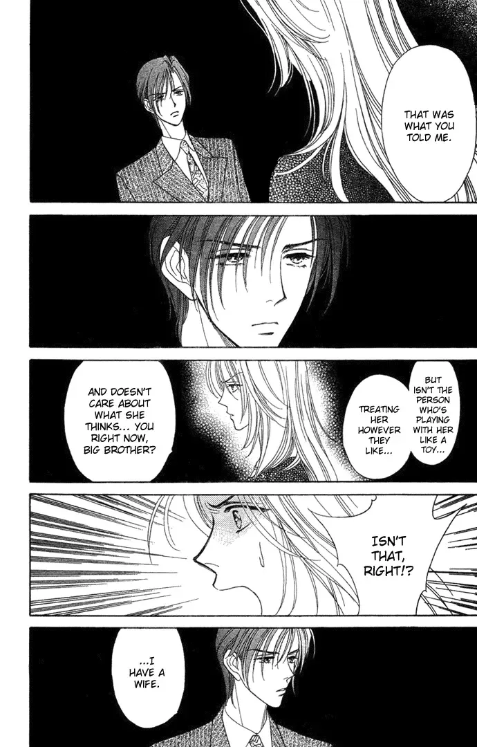 Aisuru Hito Chapter 8 page 4