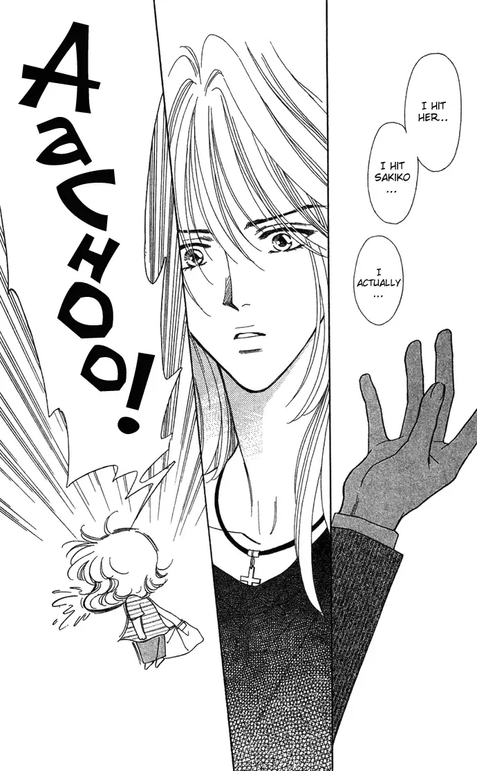 Aisuru Hito Chapter 8 page 6