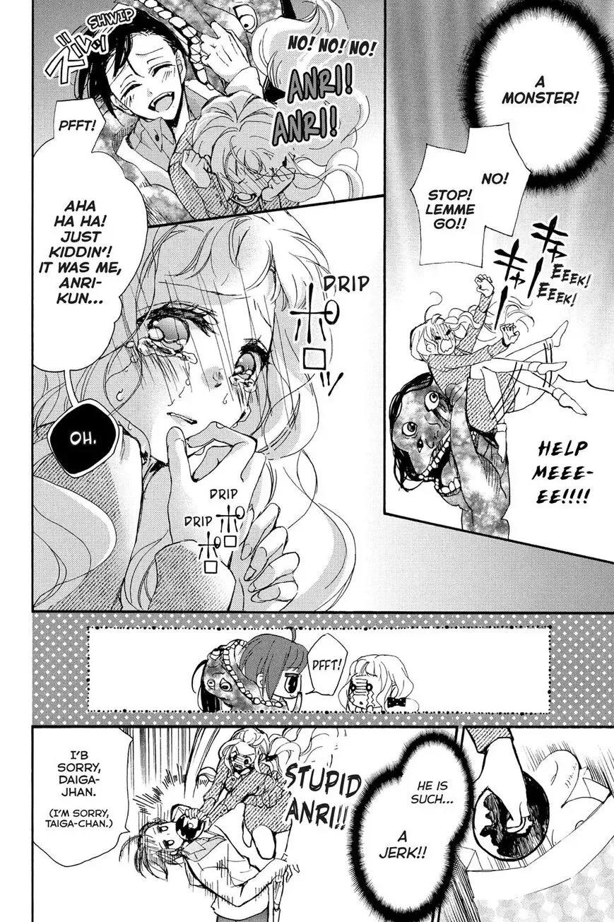 Kurohyou to 16-sai Chapter 8 page 20