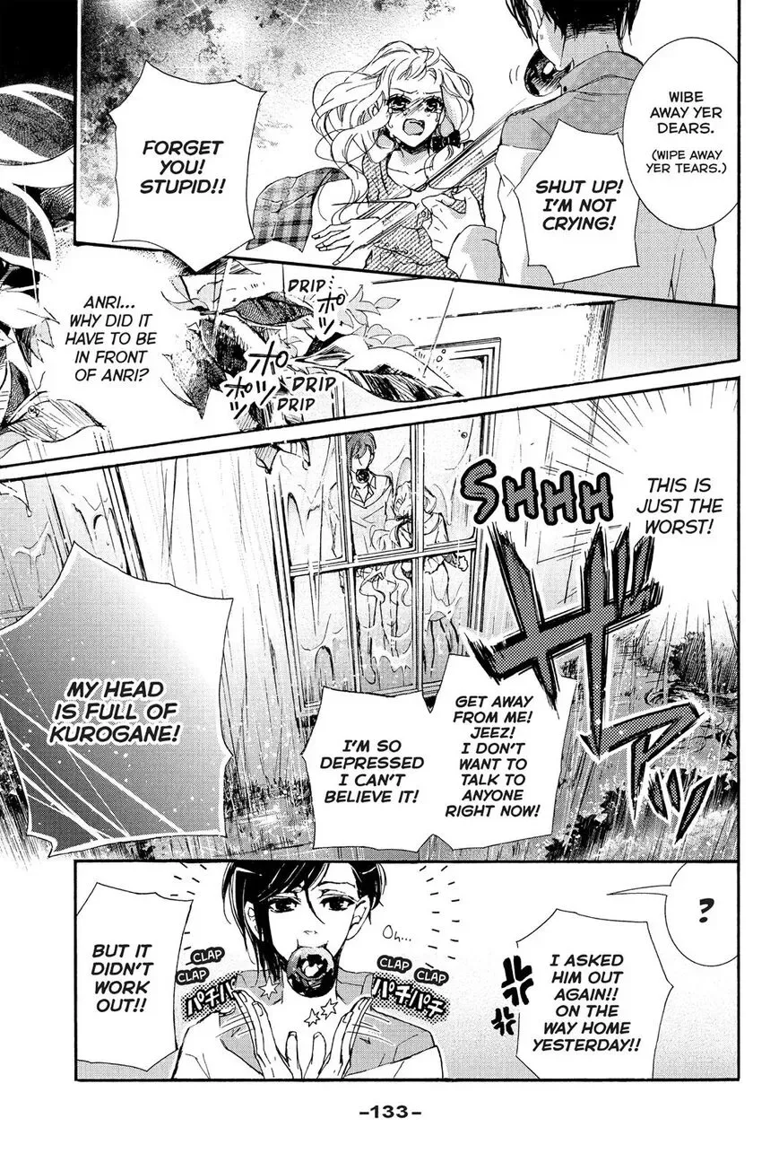 Kurohyou to 16-sai Chapter 8 page 21