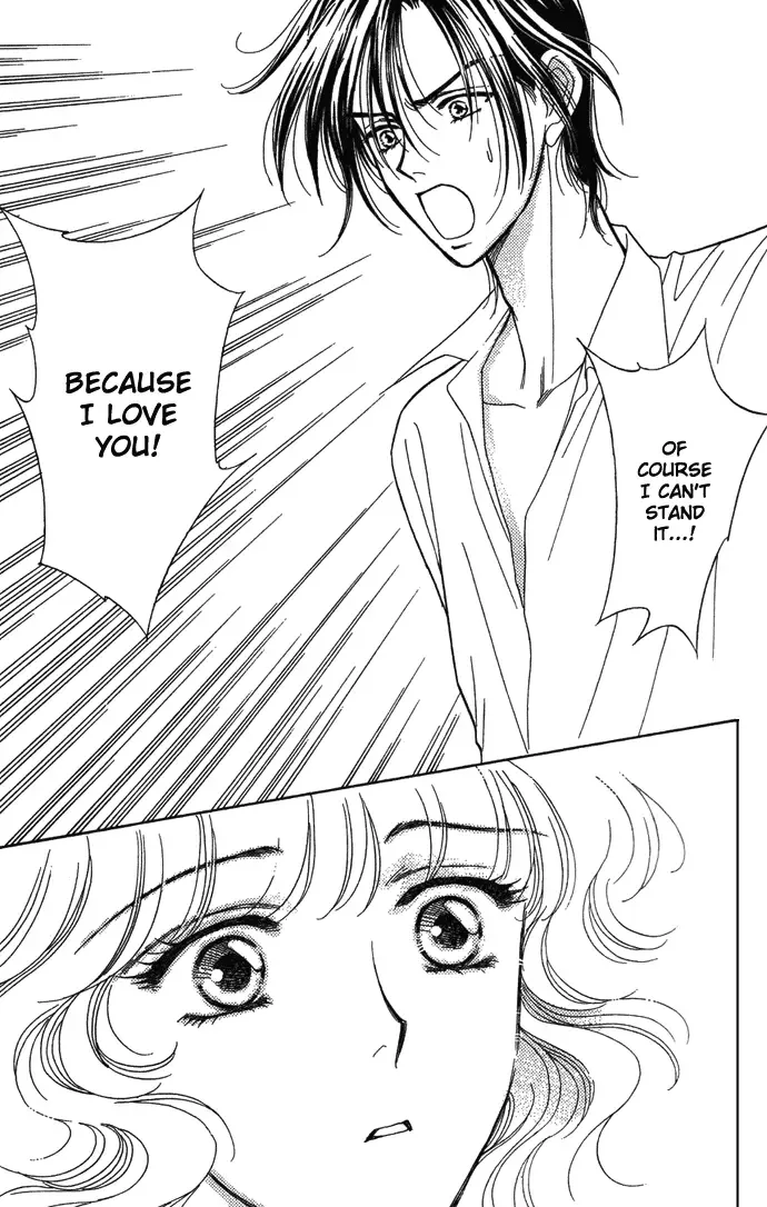 Aisuru Hito Chapter 8 page 17