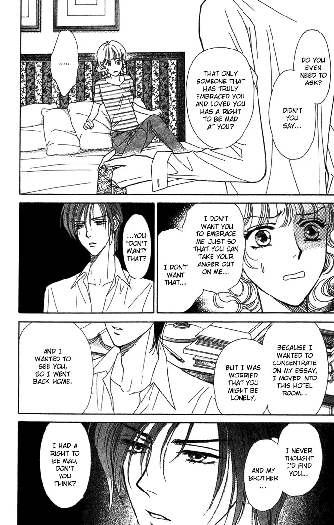 Aisuru Hito Chapter 8 page 14