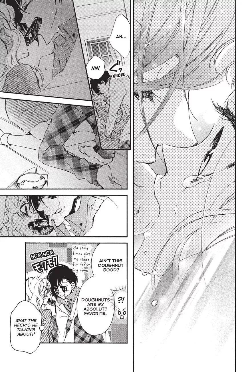 Kurohyou to 16-sai Chapter 8 page 25