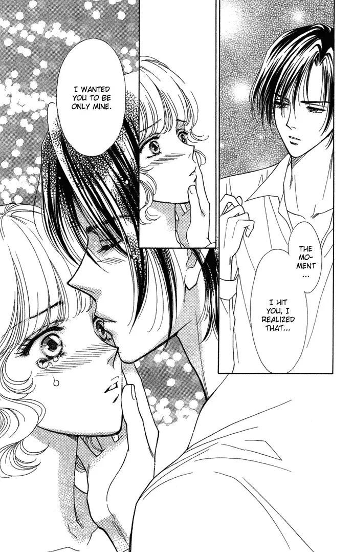 Aisuru Hito Chapter 8 page 19