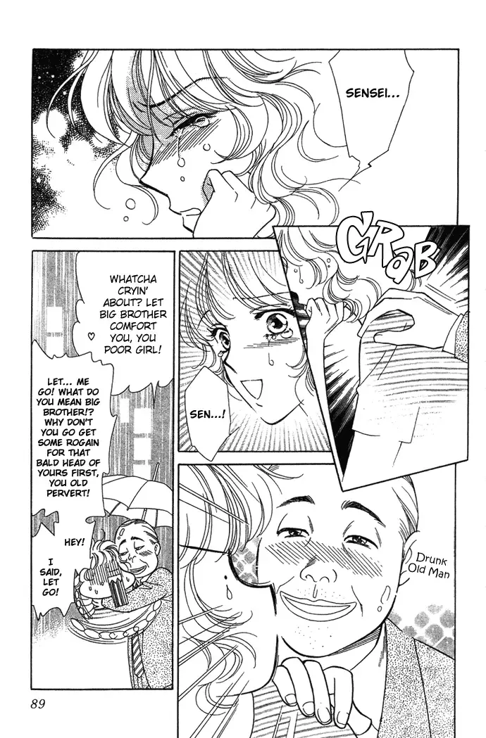 Aisuru Hito Chapter 8 page 9