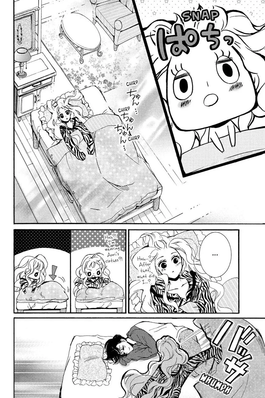 Kurohyou to 16-sai Chapter 8 page 31