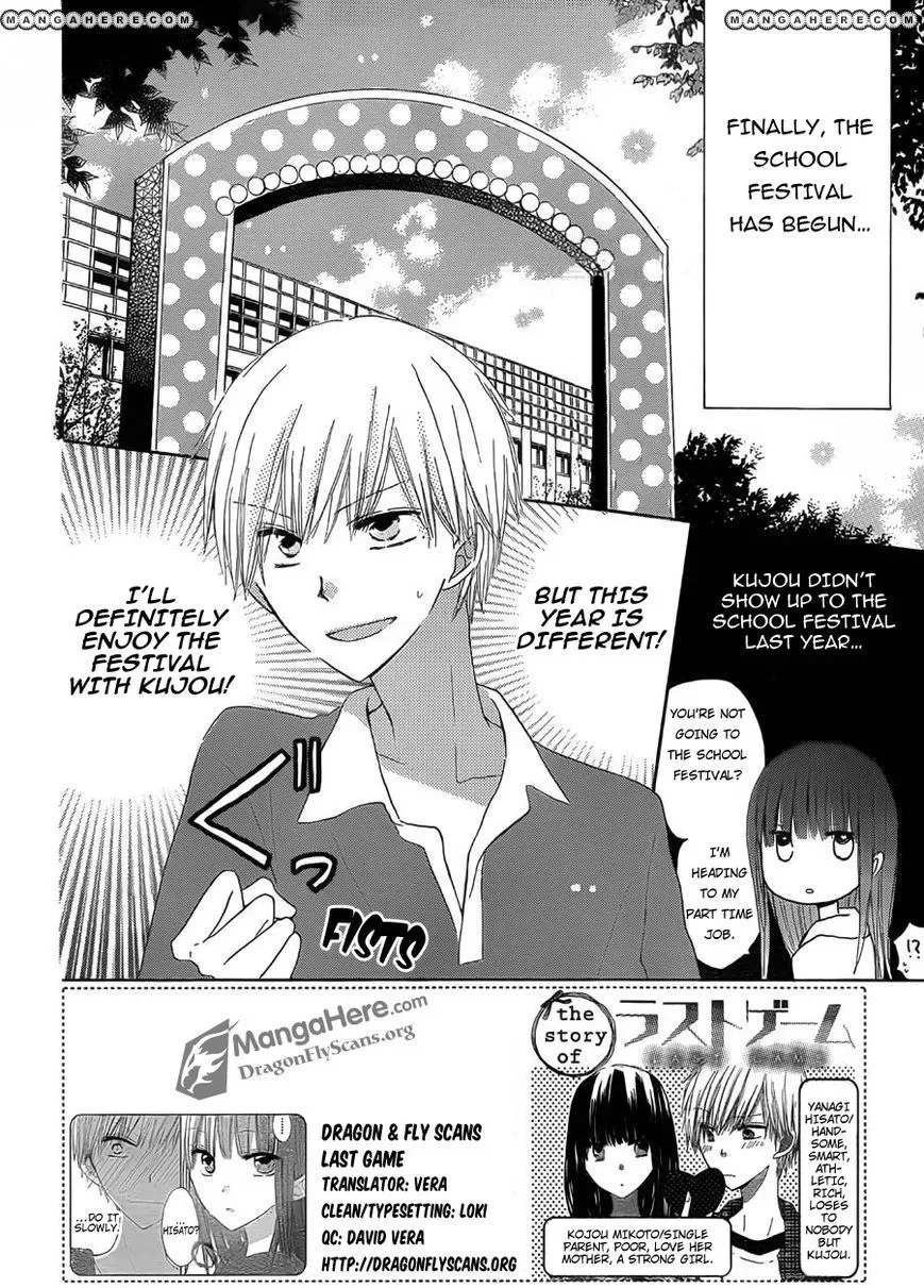 Last Game Chapter 6 page 3