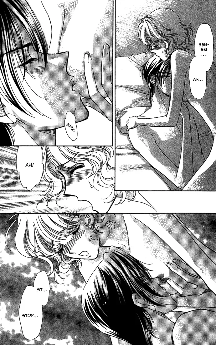 Aisuru Hito Chapter 8 page 25