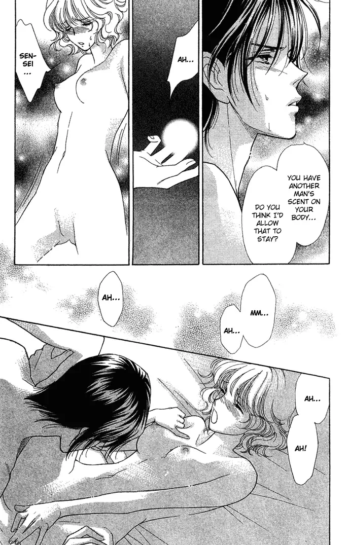 Aisuru Hito Chapter 8 page 27