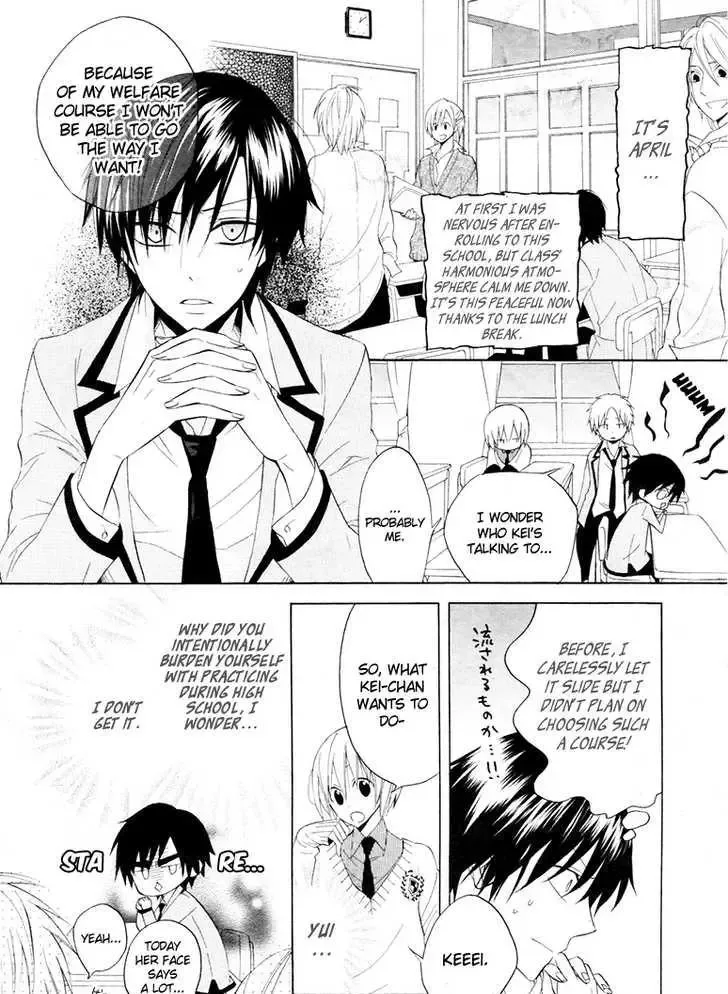 Houou Gakuen Misoragumi Chapter 9 page 4