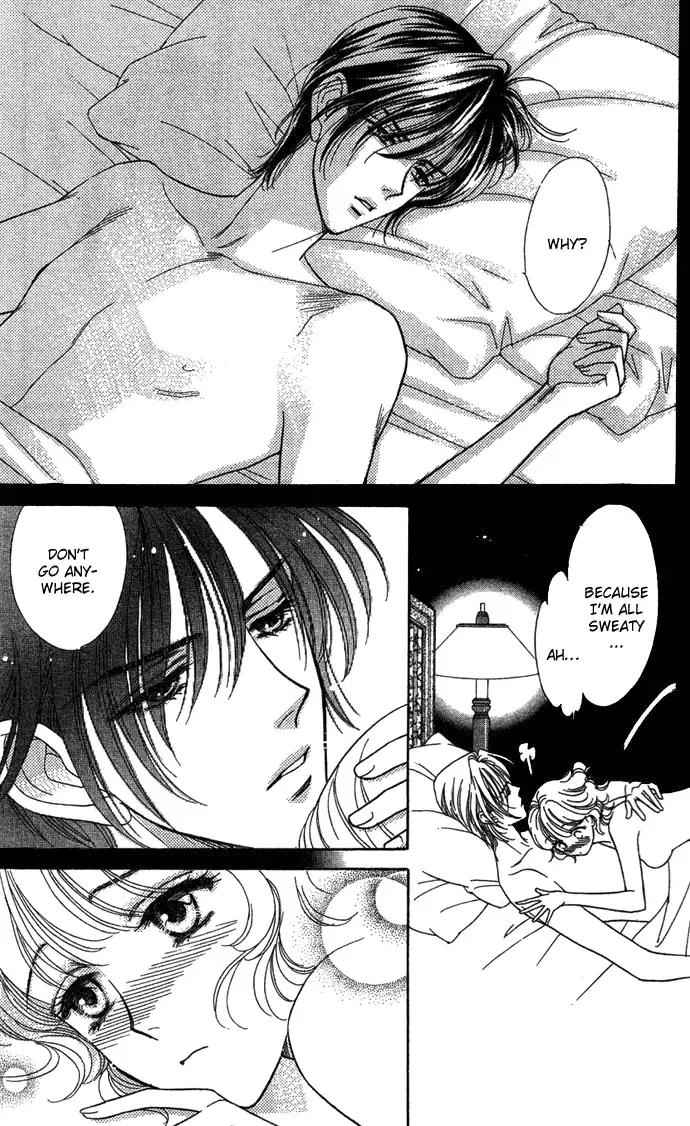 Aisuru Hito Chapter 8 page 23