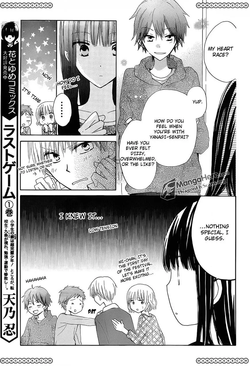 Last Game Chapter 6 page 6