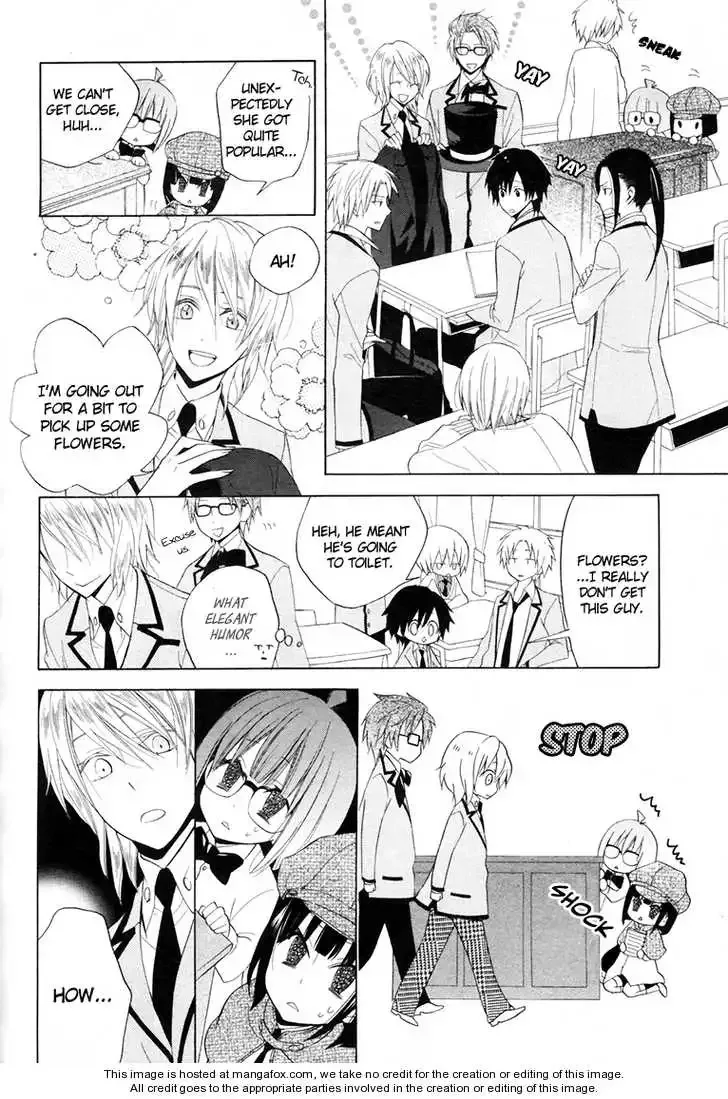Houou Gakuen Misoragumi Chapter 9 page 8