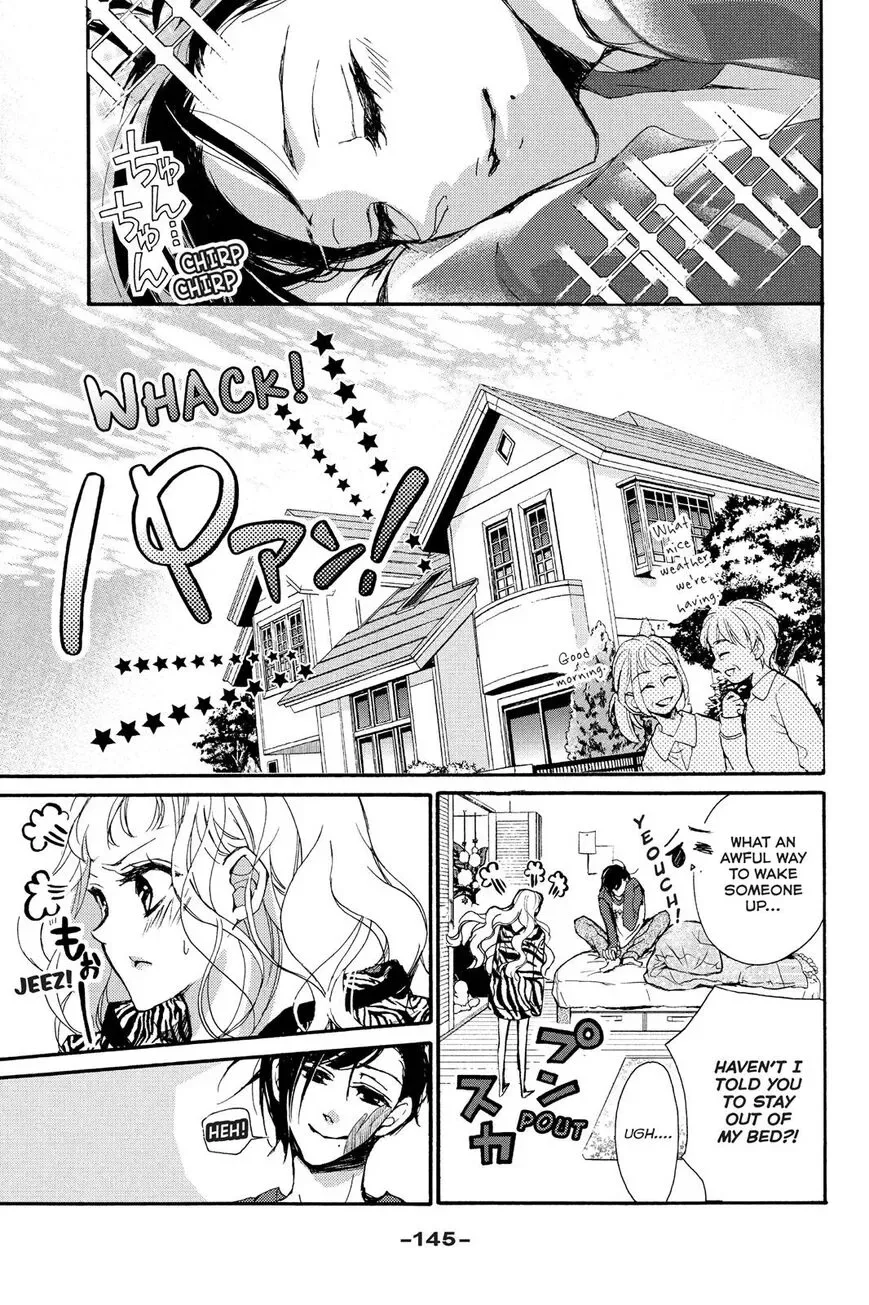Kurohyou to 16-sai Chapter 8 page 32