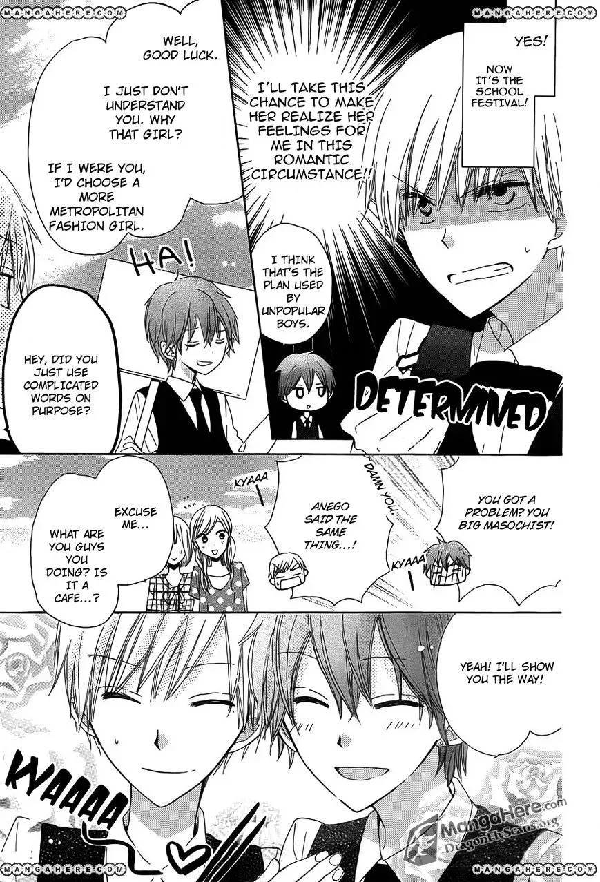 Last Game Chapter 6 page 8