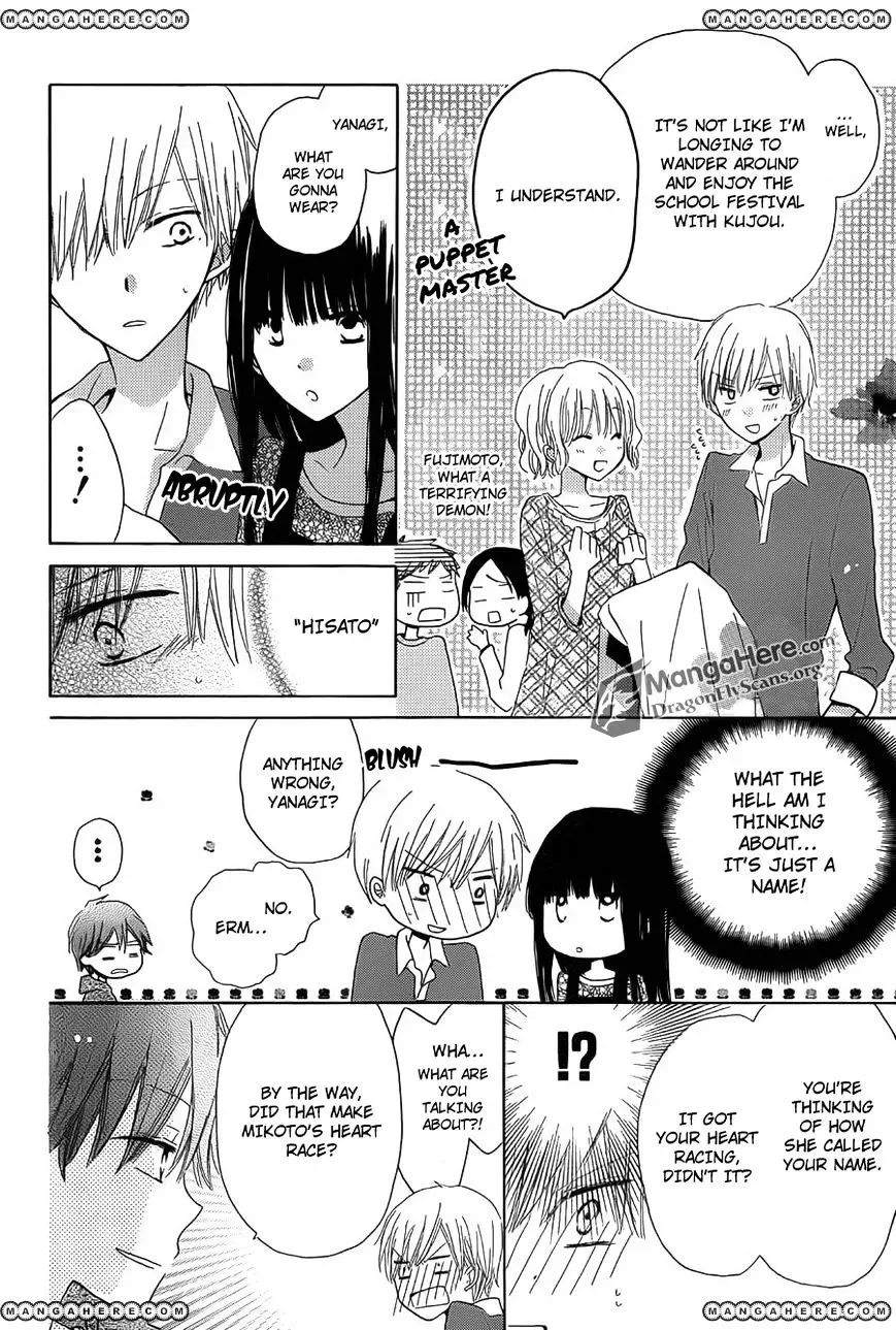 Last Game Chapter 6 page 5
