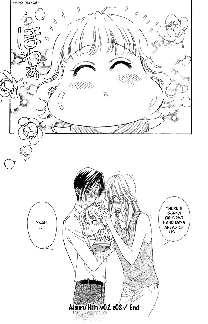 Aisuru Hito Chapter 8 page 37