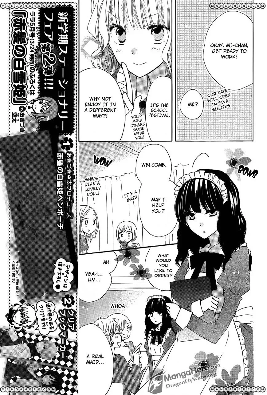 Last Game Chapter 6 page 12