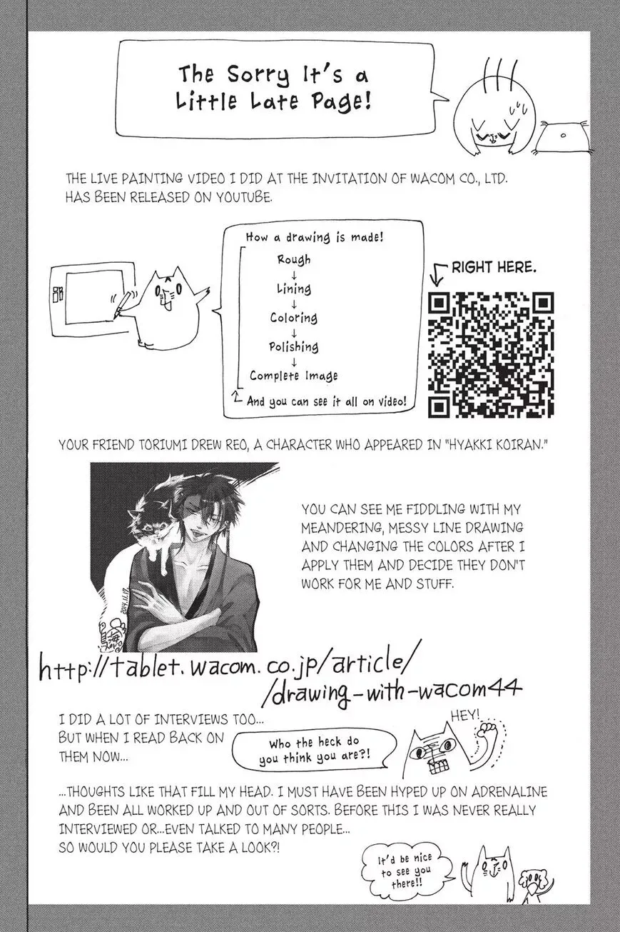 Kurohyou to 16-sai Chapter 8 page 38