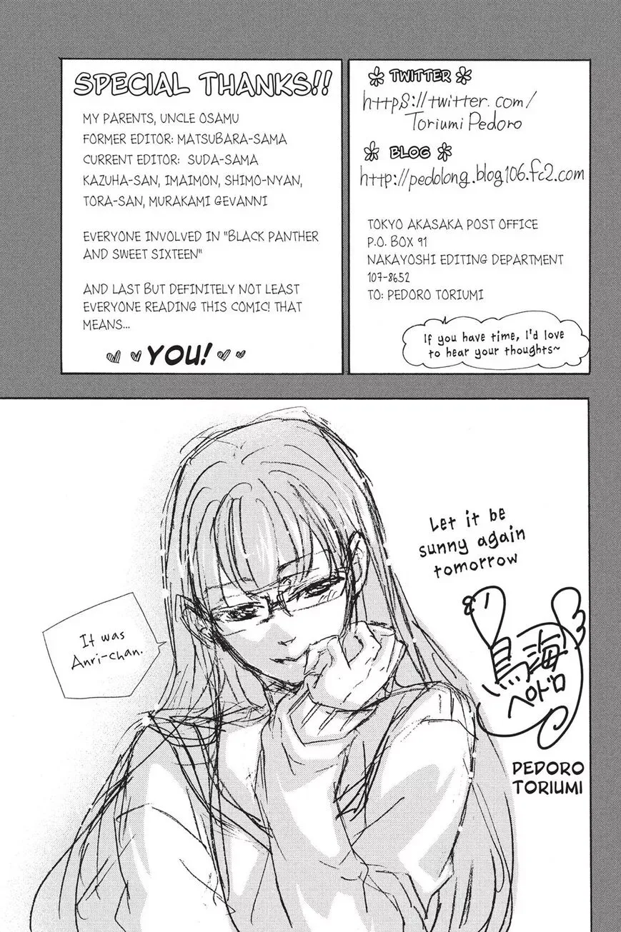 Kurohyou to 16-sai Chapter 8 page 39