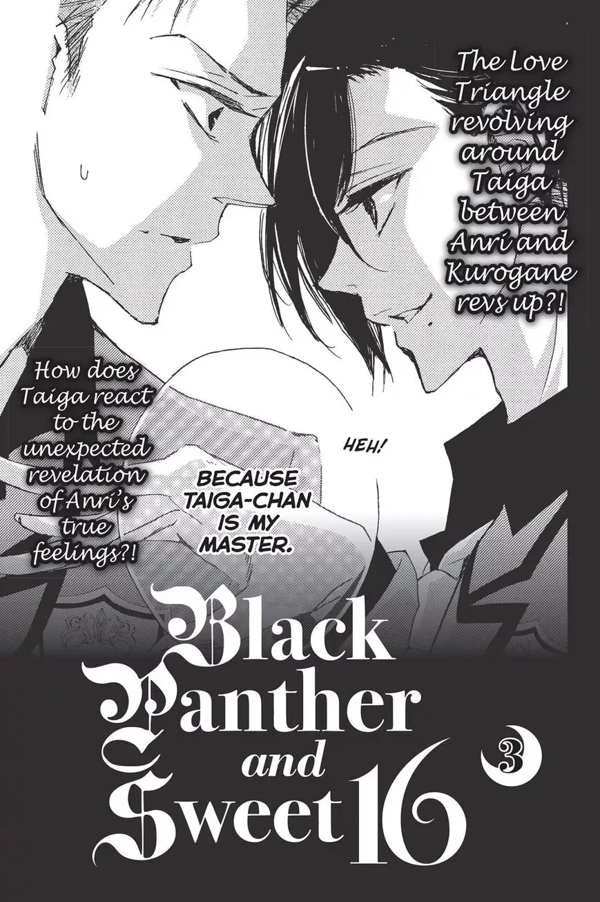 Kurohyou to 16-sai Chapter 8 page 41