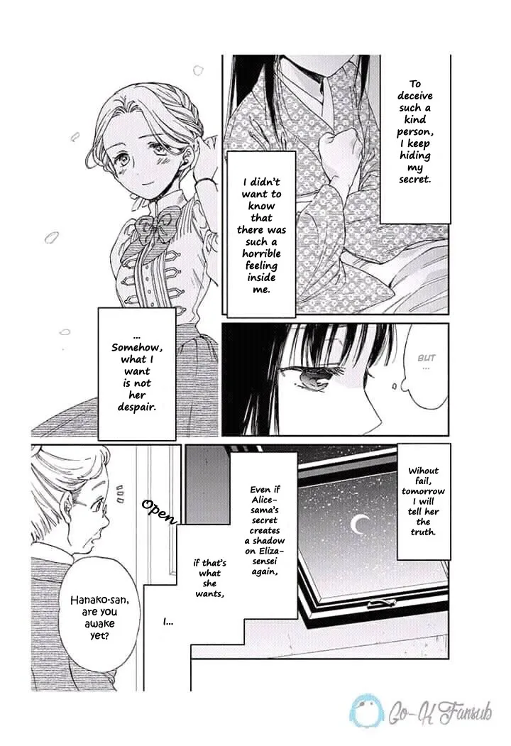 Sayonara Rose Garden Chapter 8 page 30