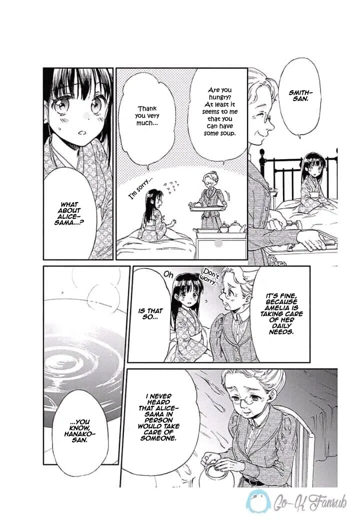 Sayonara Rose Garden Chapter 8 page 31