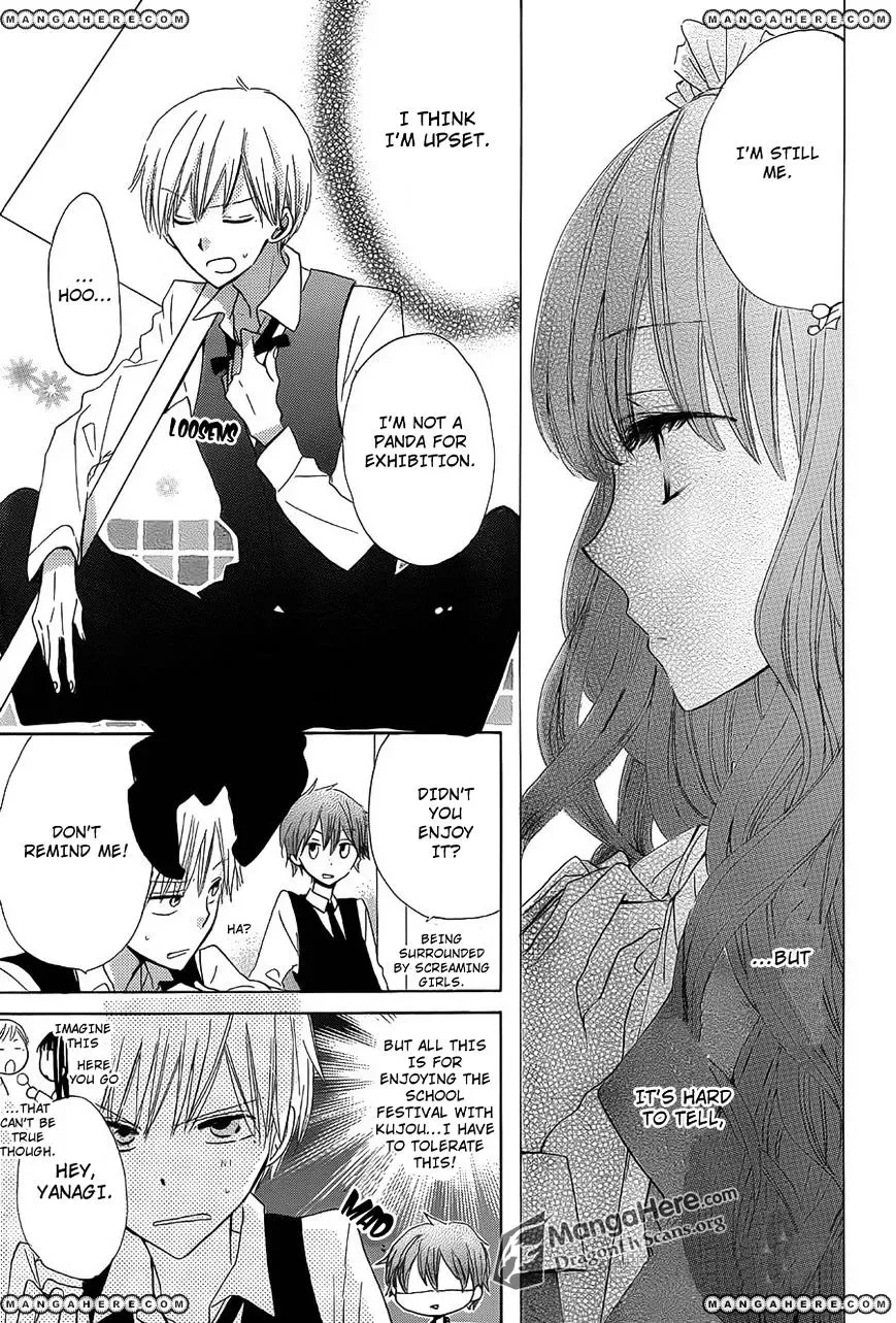 Last Game Chapter 6 page 14
