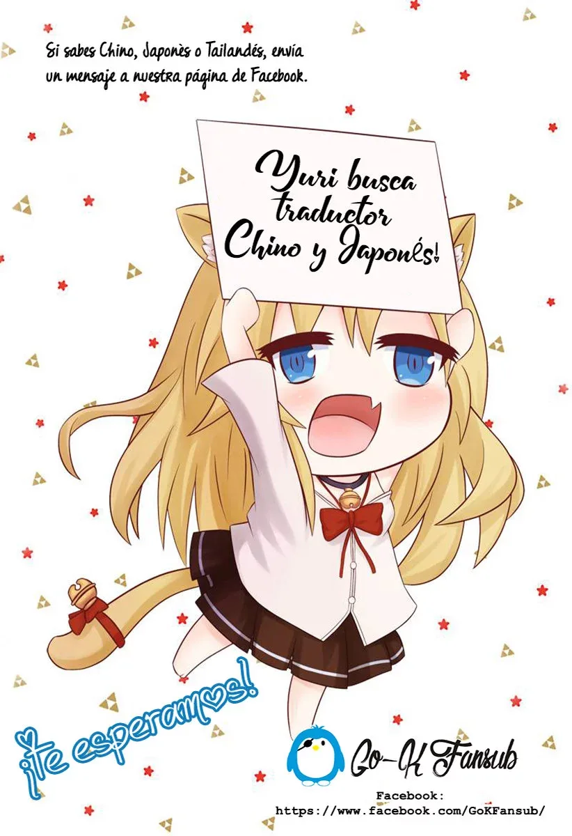 Sayonara Rose Garden Chapter 8 page 34