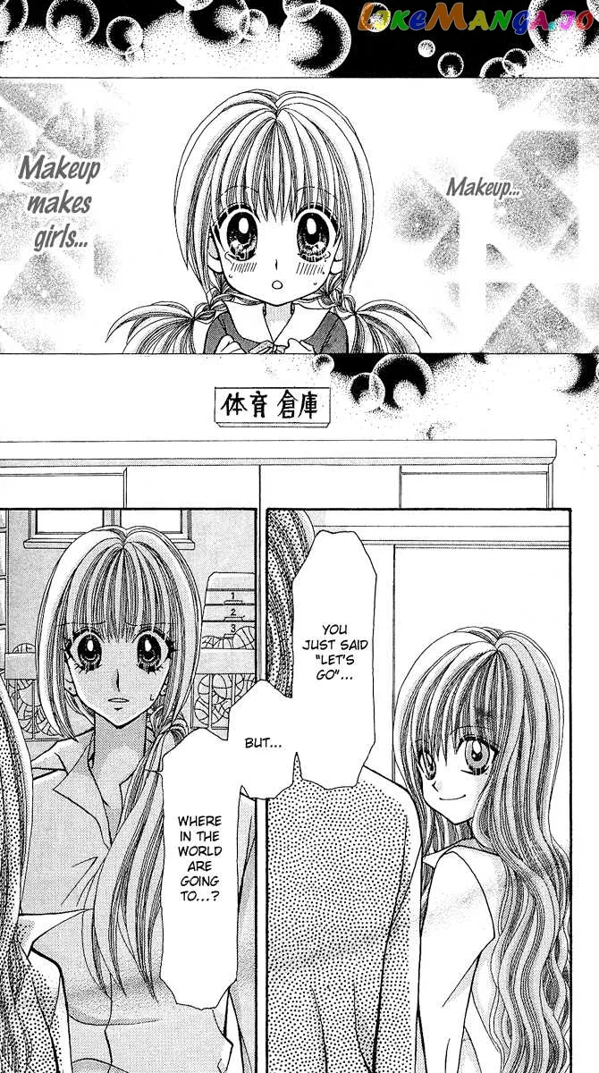 Ageha 100% Chapter 7 page 8