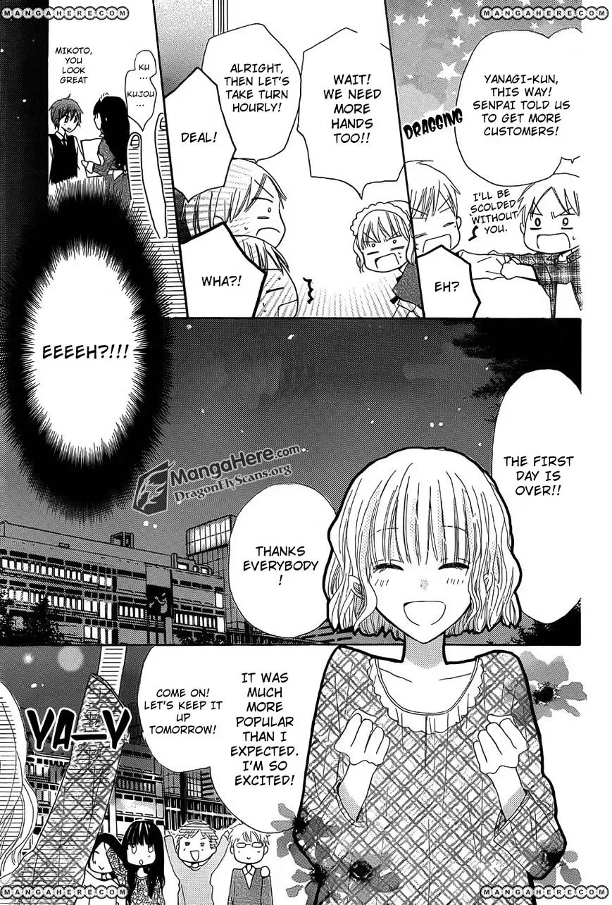 Last Game Chapter 6 page 18