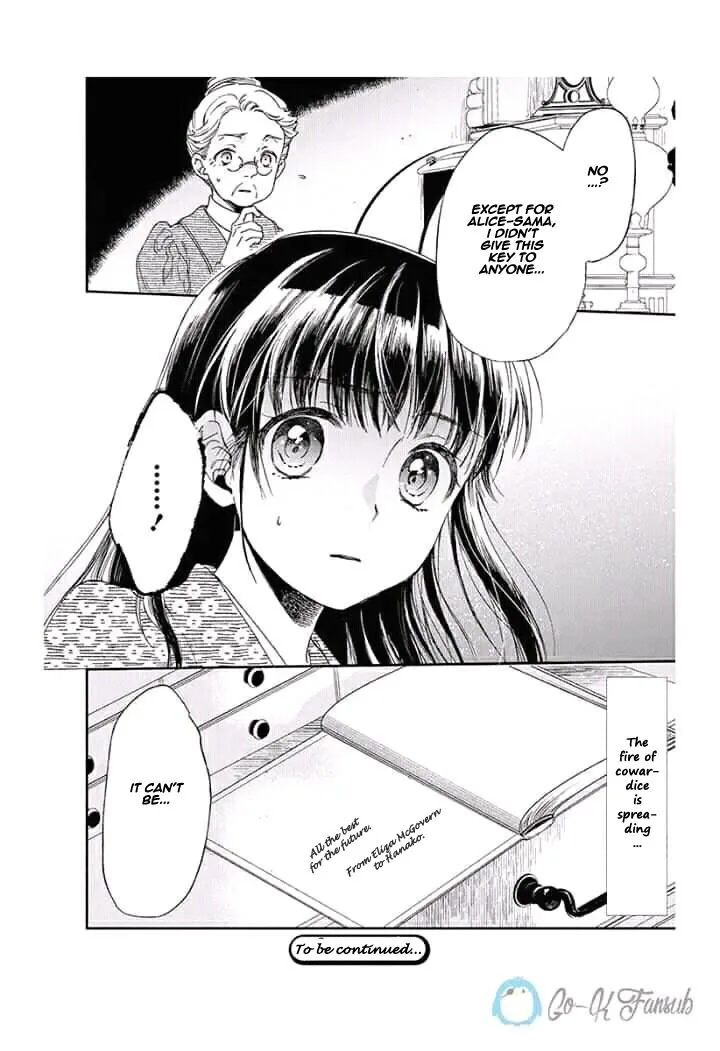 Sayonara Rose Garden Chapter 8 page 33
