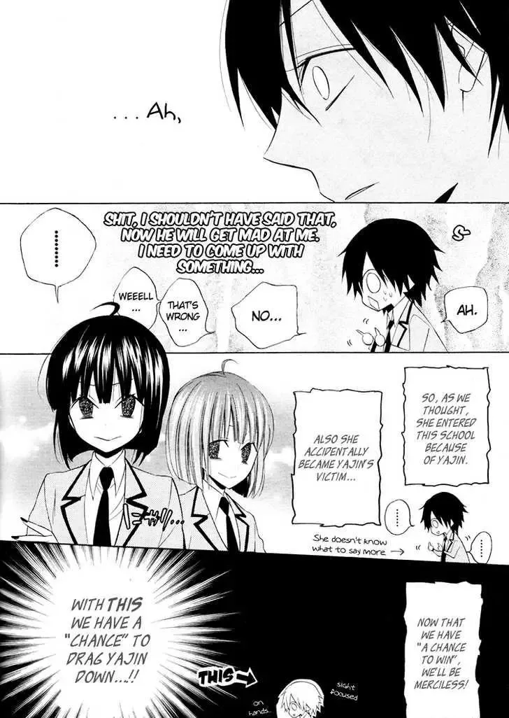 Houou Gakuen Misoragumi Chapter 9 page 28