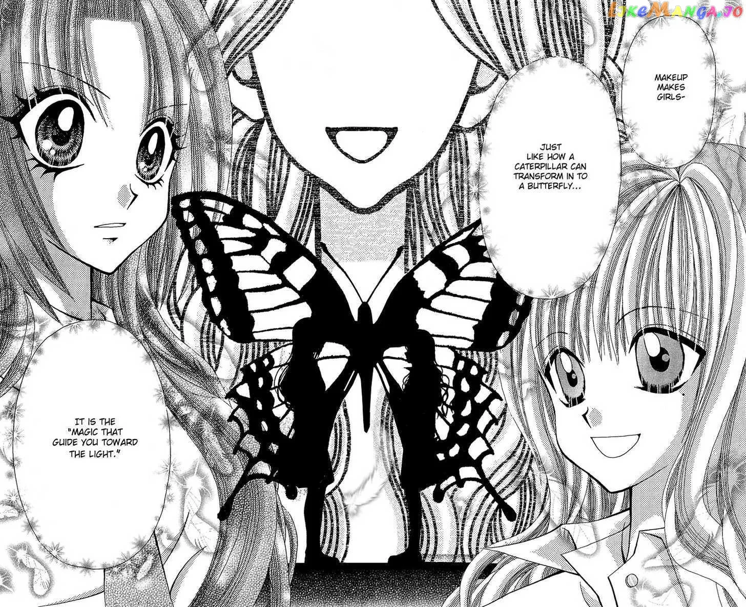 Ageha 100% Chapter 7 page 14