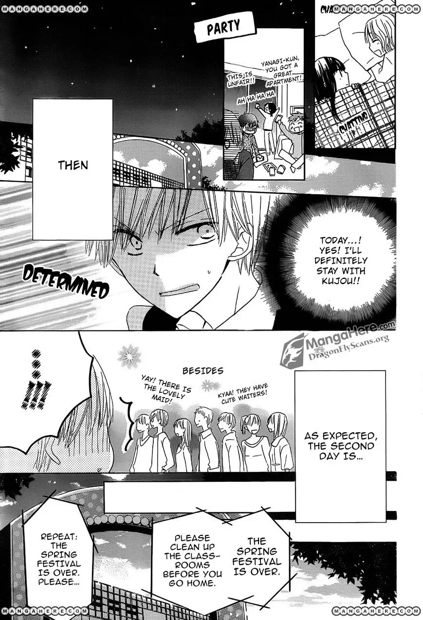 Last Game Chapter 6 page 22