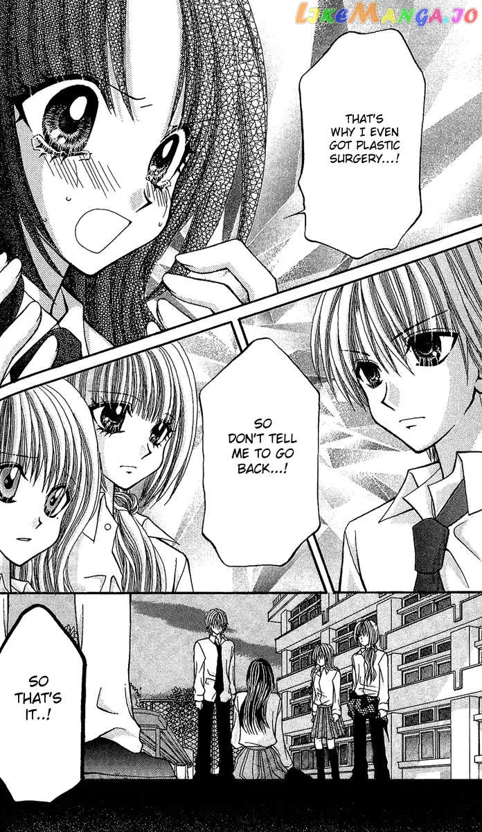 Ageha 100% Chapter 7 page 19
