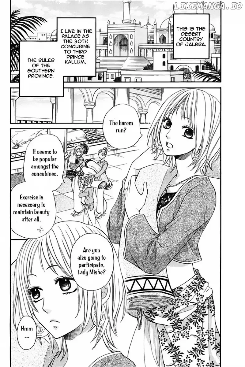 Sabaku no Harem Chapter 7 page 2