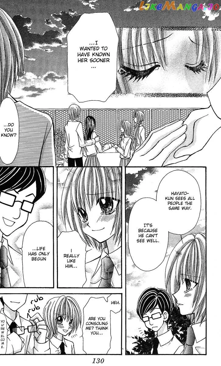 Ageha 100% Chapter 7 page 25