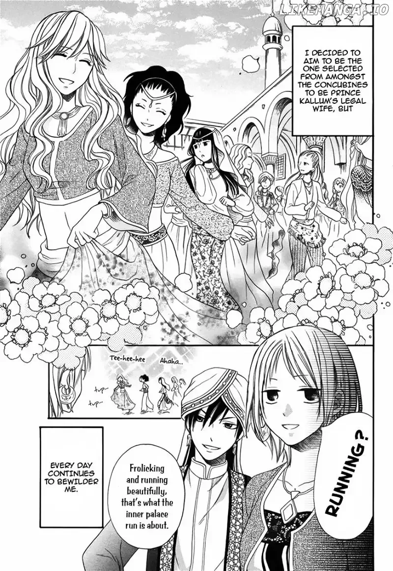 Sabaku no Harem Chapter 7 page 5