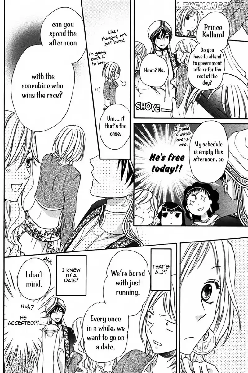 Sabaku no Harem Chapter 7 page 6