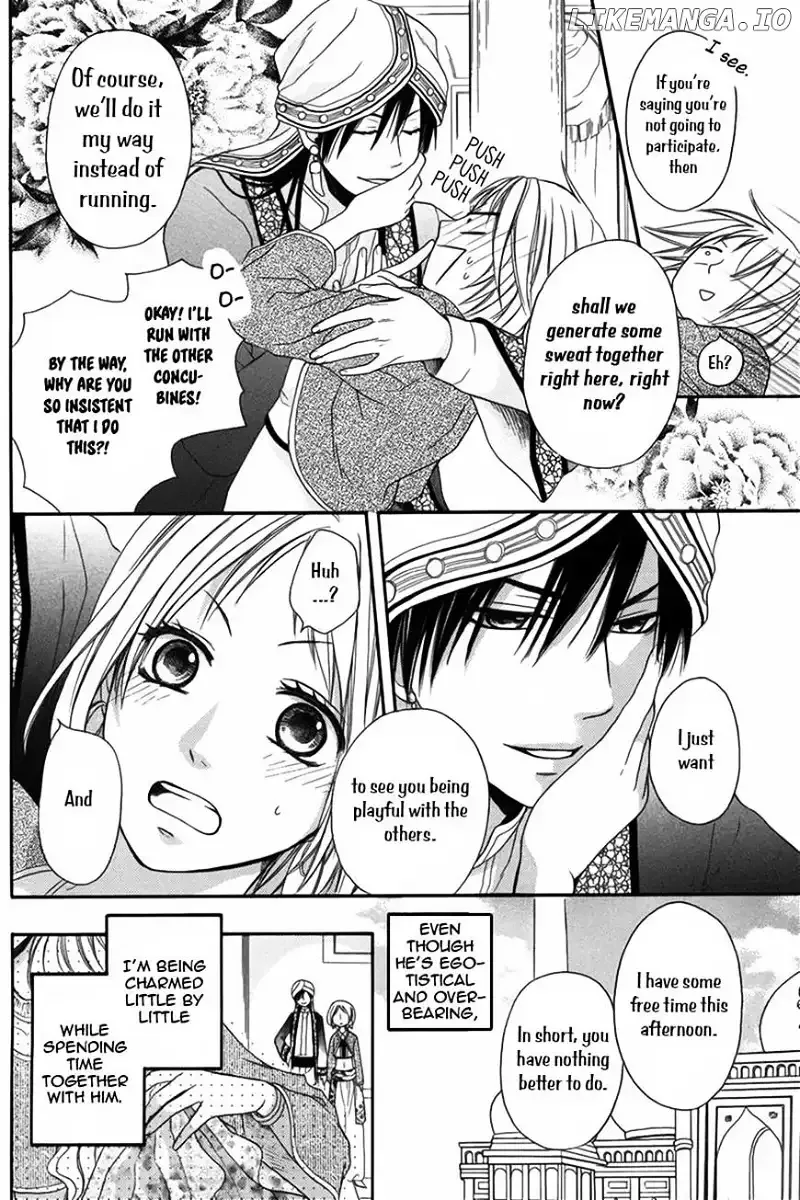 Sabaku no Harem Chapter 7 page 4