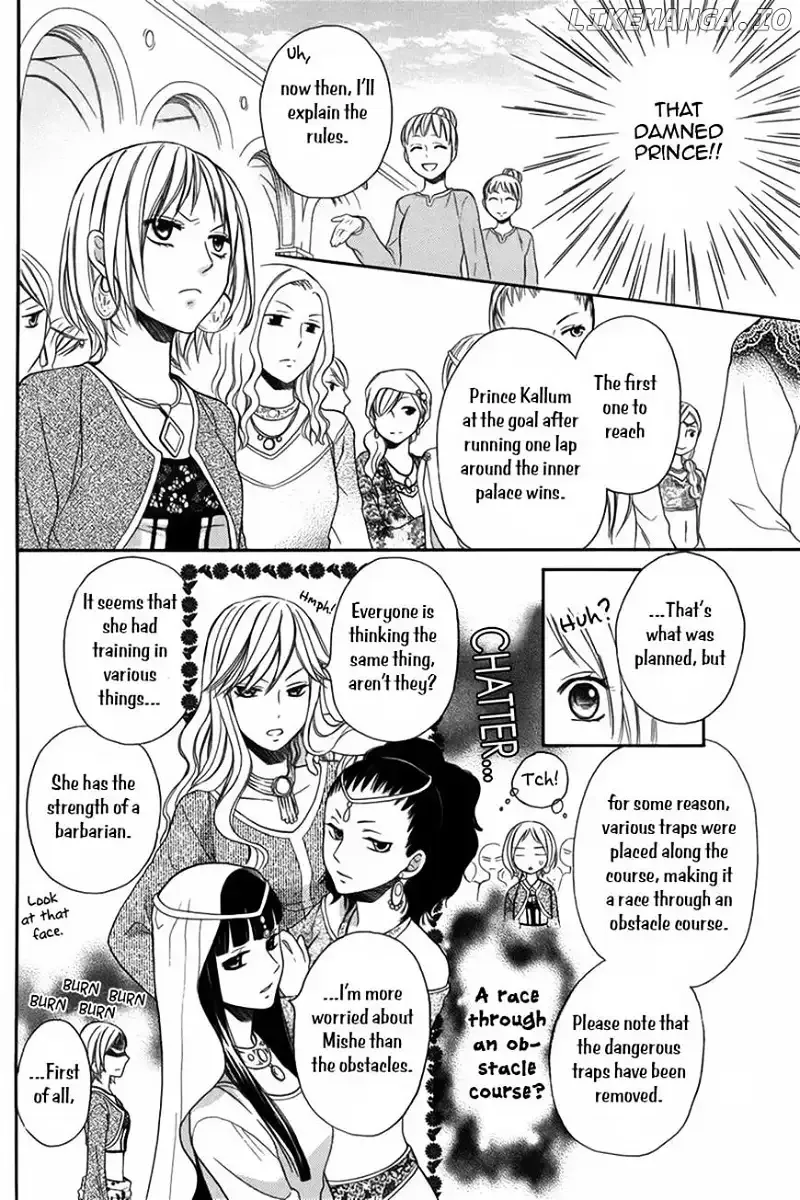 Sabaku no Harem Chapter 7 page 8