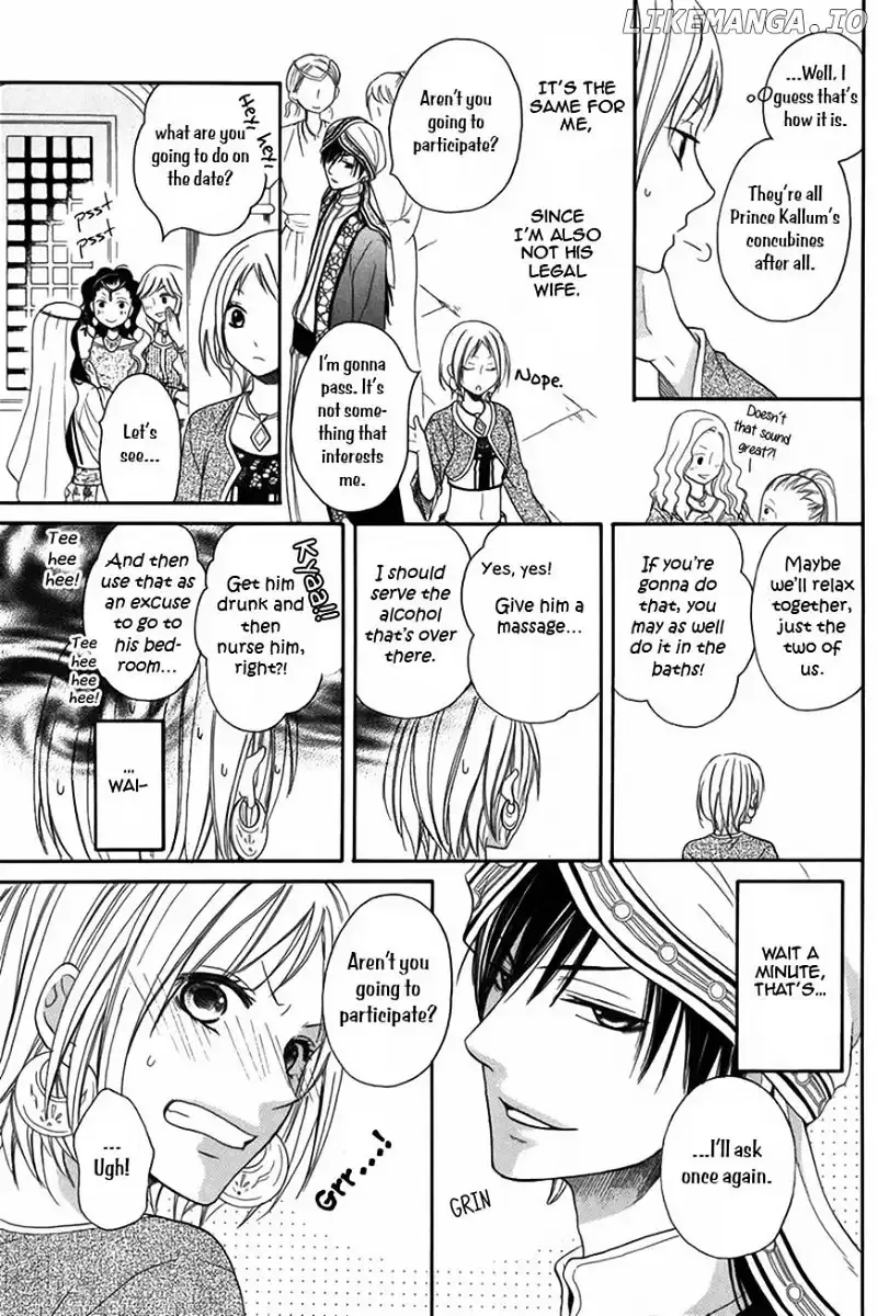 Sabaku no Harem Chapter 7 page 7