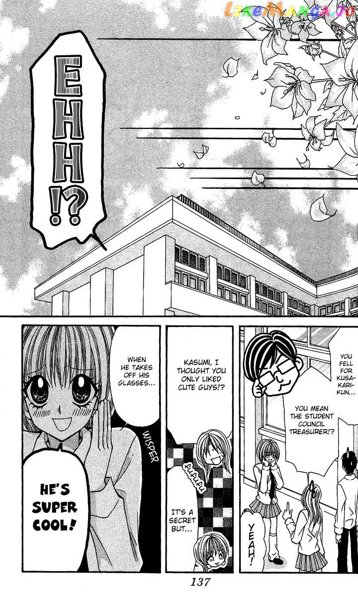 Ageha 100% Chapter 7 page 32