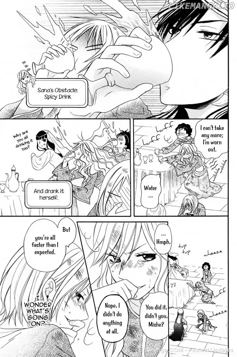 Sabaku no Harem Chapter 7 page 15