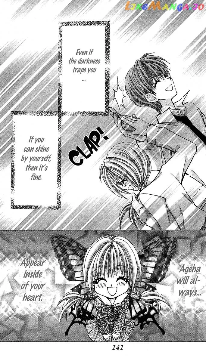 Ageha 100% Chapter 7 page 36