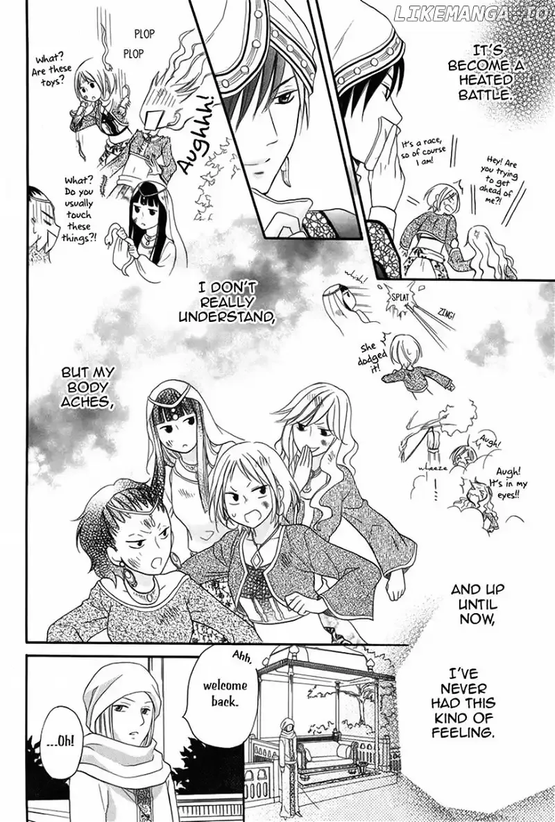 Sabaku no Harem Chapter 7 page 16