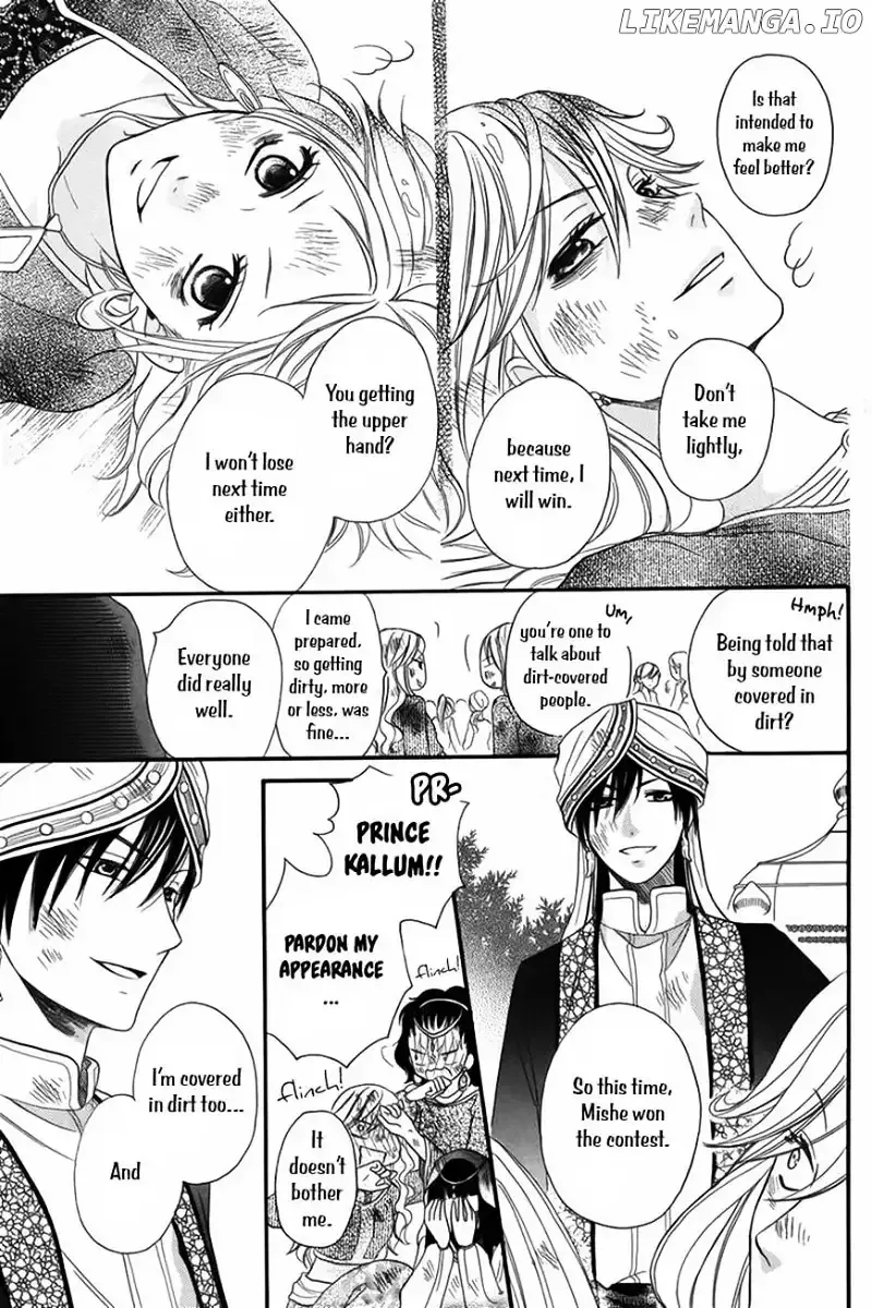 Sabaku no Harem Chapter 7 page 20