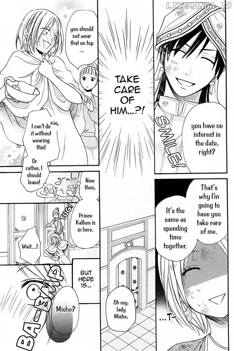 Sabaku no Harem Chapter 7 page 22