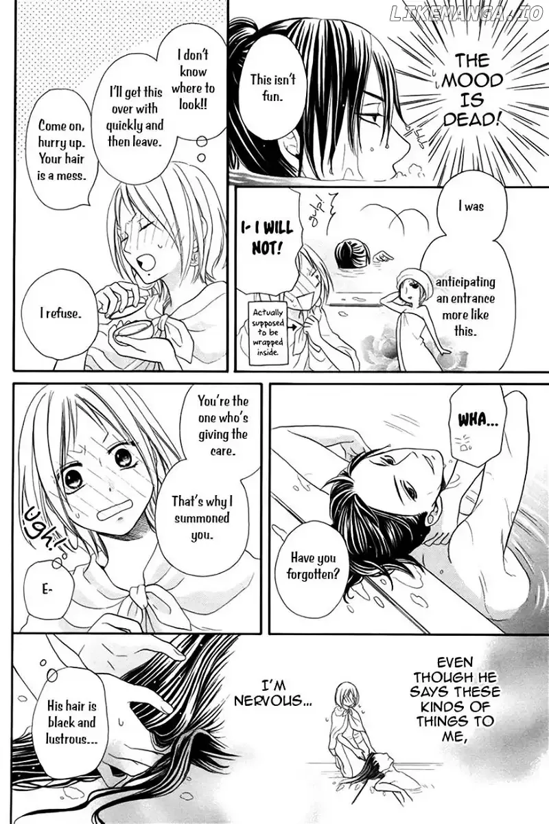 Sabaku no Harem Chapter 7 page 24